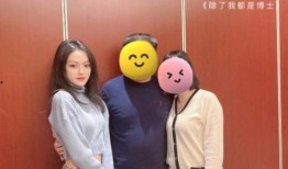 陈厂长女友爆料视频大全